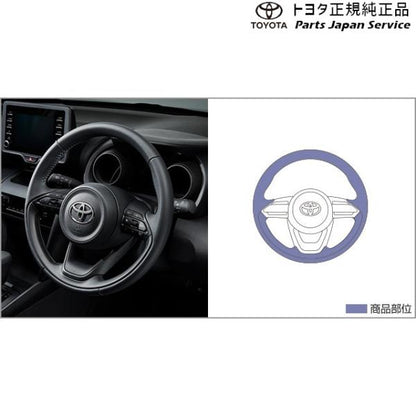 10系ヤリスクロス 革巻きステアリング トヨタ MXPB10 MXPB15 MXPJ10 MXPJ15 10yariscross TOYOTA