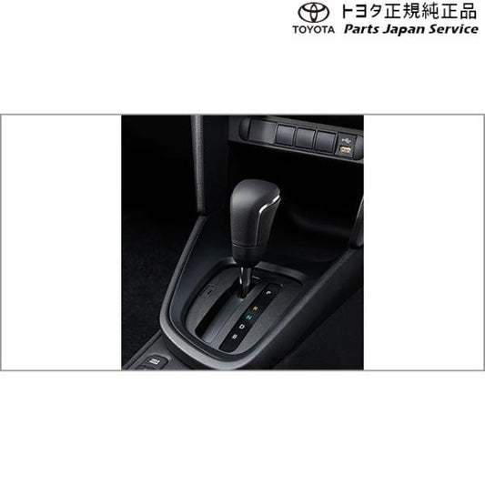 10系ヤリスクロス 革巻きシフトノブ トヨタ MXPB10 MXPB15 MXPJ10 MXPJ15 10yariscross TOYOTA