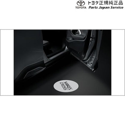 10系ヤリスクロス プロジェクションイルミネーション(フロント左右) トヨタ MXPB10 MXPB15 MXPJ10 MXPJ15 10yariscross TOYOTA