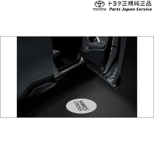 10系ヤリスクロス プロジェクションイルミネーション(フロント左右) トヨタ MXPB10 MXPB15 MXPJ10 MXPJ15 10yariscross TOYOTA