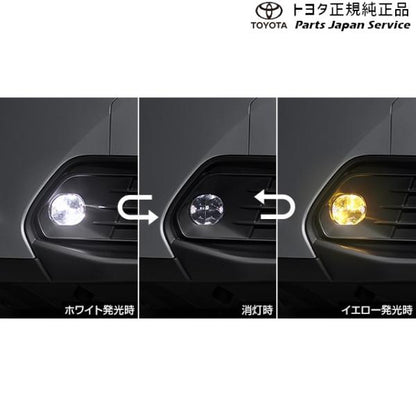 10系ヤリスクロス バイカラーLEDフォグランプ(設定5) トヨタ MXPB10 MXPB15 MXPJ10 MXPJ15 10yariscross TOYOTA