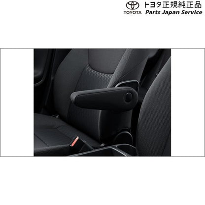 10系ヤリスクロス アームレスト トヨタ MXPB10 MXPB15 MXPJ10 MXPJ15 10yariscross TOYOTA
