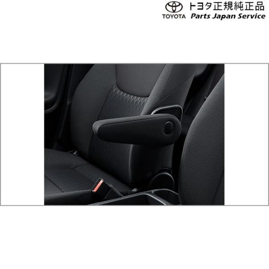 10系ヤリスクロス アームレスト トヨタ MXPB10 MXPB15 MXPJ10 MXPJ15 10yariscross TOYOTA