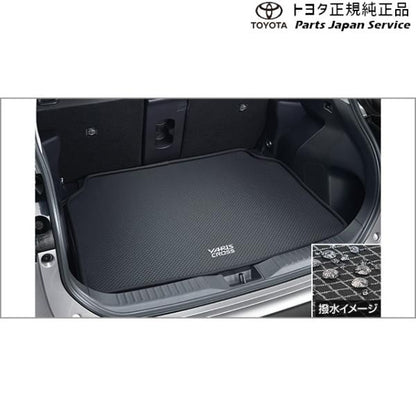 10系ヤリスクロス ラゲージソフトトレイ(ラゲージ部) トヨタ MXPB10 MXPB15 MXPJ10 MXPJ15 10yariscross TOYOTA