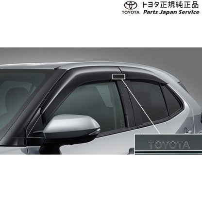 10系ヤリスクロス サイドバイザー(RVワイドタイプ1) トヨタ MXPB10 MXPB15 MXPJ10 MXPJ15 10yariscross TOYOTA
