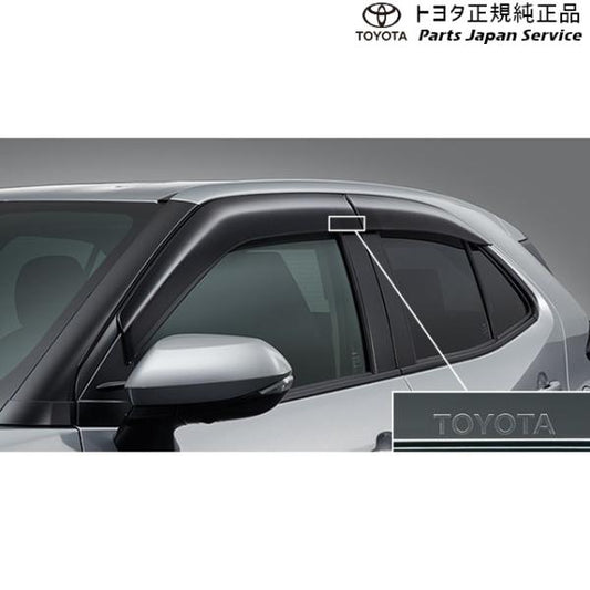 10系ヤリスクロス サイドバイザー(RVワイドタイプ1) トヨタ MXPB10 MXPB15 MXPJ10 MXPJ15 10yariscross TOYOTA