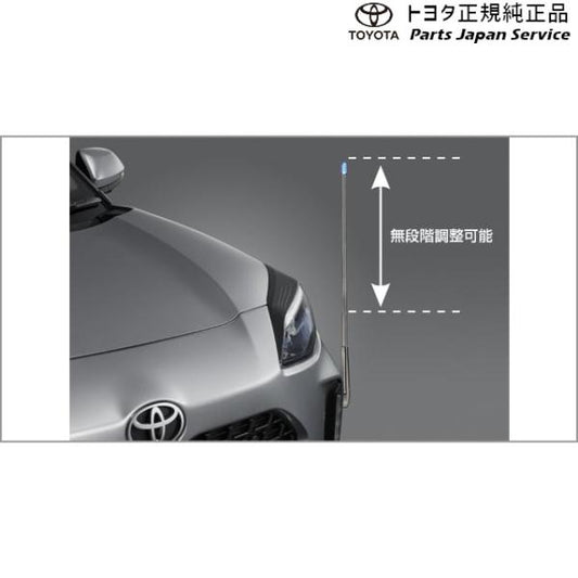10系ヤリスクロス フェンダーランプ(デザインタイプ)(設定3) トヨタ MXPB10 MXPB15 MXPJ10 MXPJ15 10yariscross TOYOTA