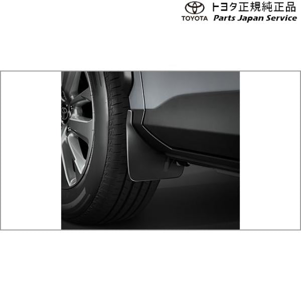 10系ヤリスクロス マッドガード トヨタ MXPB10 MXPB15 MXPJ10 MXPJ15 10yariscross TOYOTA