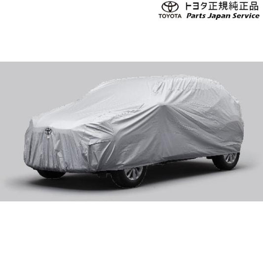 10系ヤリスクロス カーカバー(防炎タイプ) トヨタ MXPB10 MXPB15 MXPJ10 MXPJ15 10yariscross TOYOTA