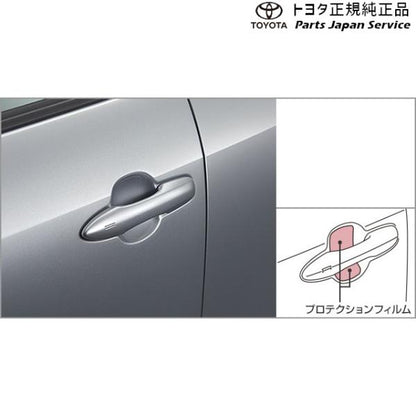 10系ヤリスクロス プロテクションフィルム(ドアハンドル) トヨタ MXPB10 MXPB15 MXPJ10 MXPJ15 10yariscross TOYOTA