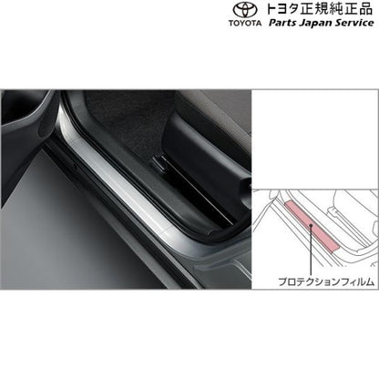 10系ヤリスクロス プロテクションフィルム(ロッカー) トヨタ MXPB10 MXPB15 MXPJ10 MXPJ15 10yariscross TOYOTA