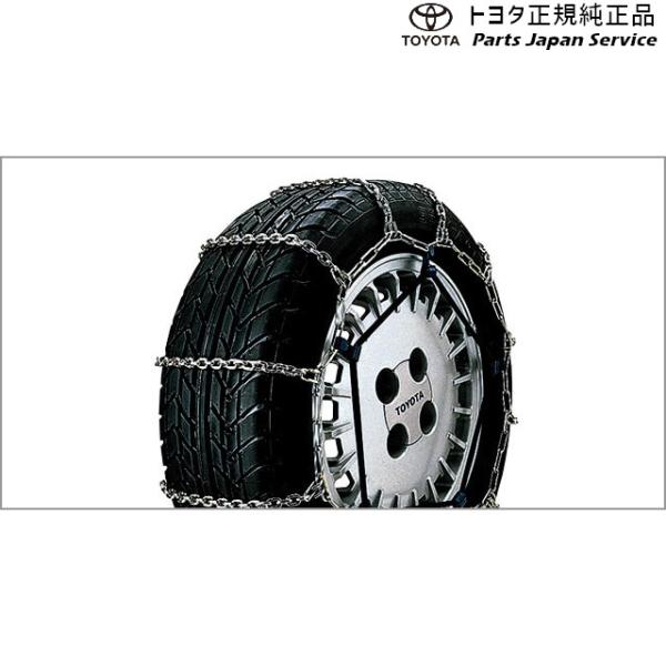 10系ヤリスクロス 合金鋼チェーンスペシャル(設定1) トヨタ MXPB10 MXPB15 MXPJ10 MXPJ15 10yariscross TOYOTA