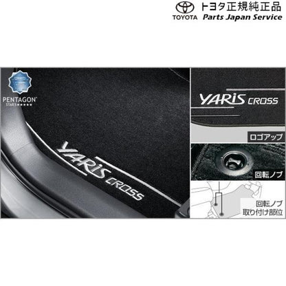 【大型便】10系ヤリスクロス フロアマット(デラックスタイプ) トヨタ MXPB10 MXPB15 MXPJ10 MXPJ15 10YARISCROSS TOYOTA