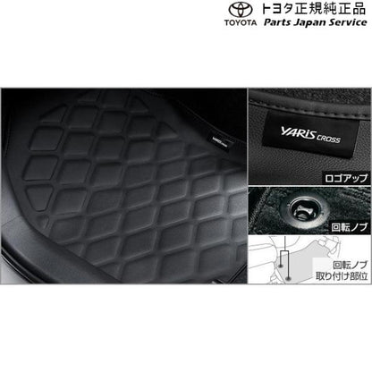 【大型便】10系ヤリスクロス 3Dレザー調フロアマット トヨタ MXPB10 MXPB15 MXPJ10 MXPJ15 10YARISCROSS TOYOTA