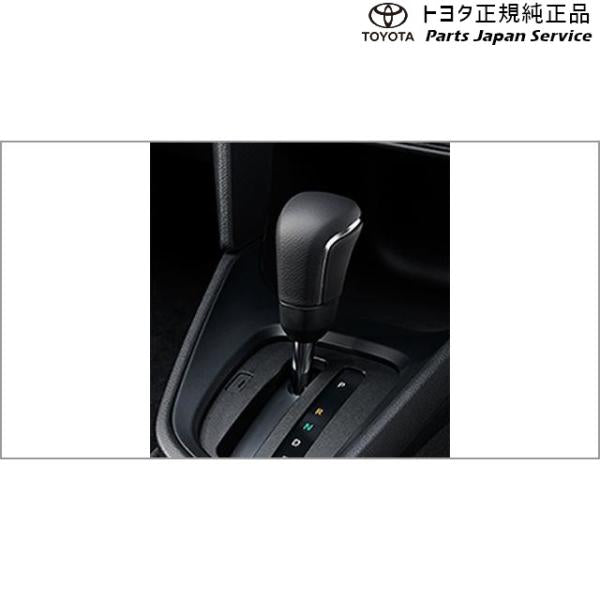 10系ヤリスクロス 革巻きシフトノブ トヨタ MXPB10 MXPB15 MXPJ10 MXPJ15 10YARISCROSS TOYOTA