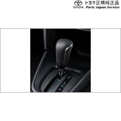 10系ヤリスクロス 革巻きシフトノブ トヨタ MXPB10 MXPB15 MXPJ10 MXPJ15 10YARISCROSS TOYOTA