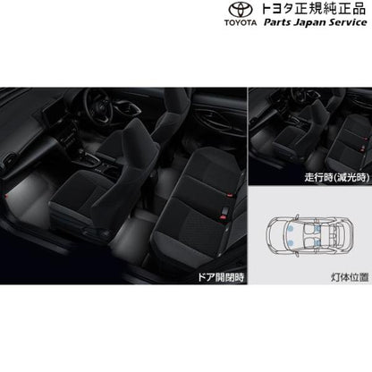 10系ヤリスクロス インテリアイルミネーション(ホワイト)(設定1) トヨタ MXPB10 MXPB15 MXPJ10 MXPJ15 10YARISCROSS TOYOTA