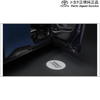 【大型便】10系ヤリスクロス プロジェクションイルミネーション(フロント左右) トヨタ MXPB10 MXPB15 MXPJ10 MXPJ15 10YARISCROSS TOYOTA