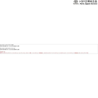 【大型便】10系ヤリスクロス バイカラーLEDフォグランプ(設定2) トヨタ MXPB10 MXPB15 MXPJ10 MXPJ15 10YARISCROSS TOYOTA