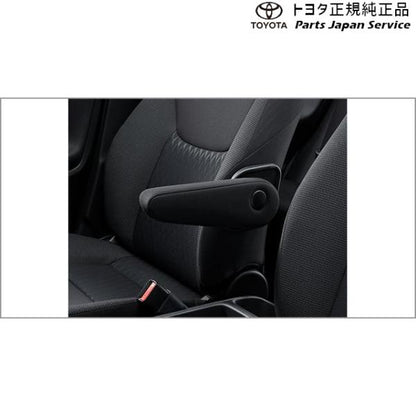 10系ヤリスクロス アームレスト トヨタ MXPB10 MXPB15 MXPJ10 MXPJ15 10YARISCROSS TOYOTA