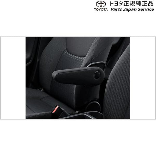 10系ヤリスクロス アームレスト トヨタ MXPB10 MXPB15 MXPJ10 MXPJ15 10YARISCROSS TOYOTA