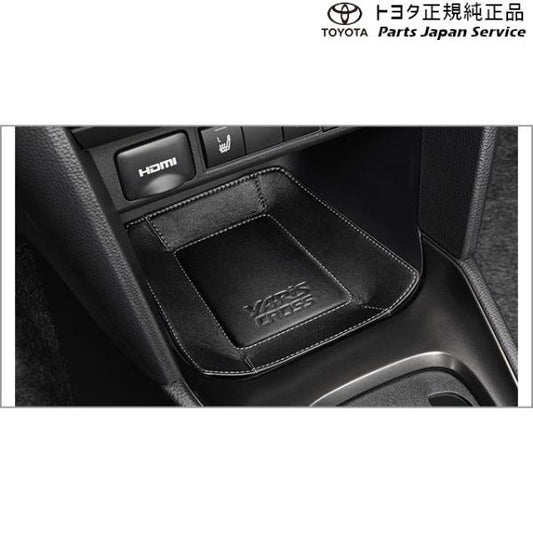 10系ヤリスクロス コンソールトレイ トヨタ MXPB10 MXPB15 MXPJ10 MXPJ15 10YARISCROSS TOYOTA