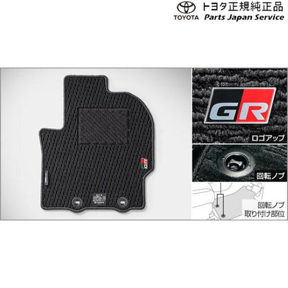 【大型便】10系ヤリスクロス GRフロアマット トヨタ MXPB10 MXPB15 MXPJ10 MXPJ15 10YARISCROSS TOYOTA