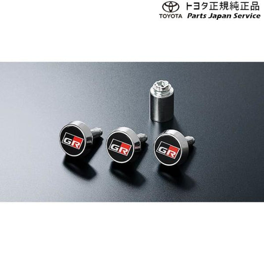 10系ヤリスクロス GRロックボルト(ナンバープレート用) トヨタ MXPB10 MXPB15 MXPJ10 MXPJ15 10YARISCROSS TOYOTA