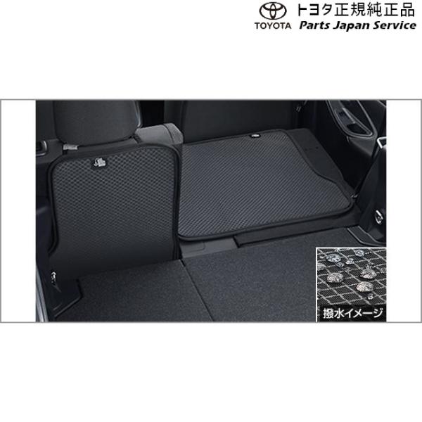 10系ヤリスクロス ラゲージソフトトレイ(リヤシート部) トヨタ MXPB10 MXPB15 MXPJ10 MXPJ15 10YARISCROSS TOYOTA