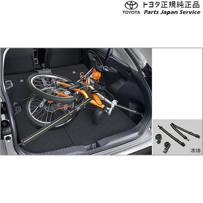 10系ヤリスクロス フレックスベルト(2本入) トヨタ MXPB10 MXPB15 MXPJ10 MXPJ15 10YARISCROSS TOYOTA
