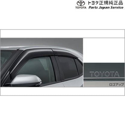 10系ヤリスクロス サイドバイザー(RVワイドタイプ1) トヨタ MXPB10 MXPB15 MXPJ10 MXPJ15 10YARISCROSS TOYOTA