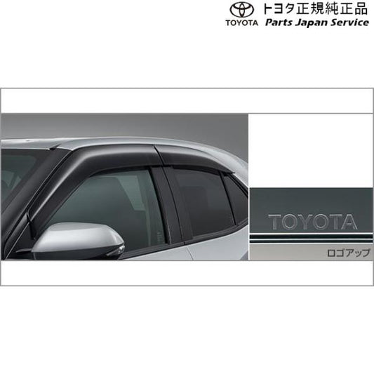 10系ヤリスクロス サイドバイザー(RVワイドタイプ1) トヨタ MXPB10 MXPB15 MXPJ10 MXPJ15 10YARISCROSS TOYOTA