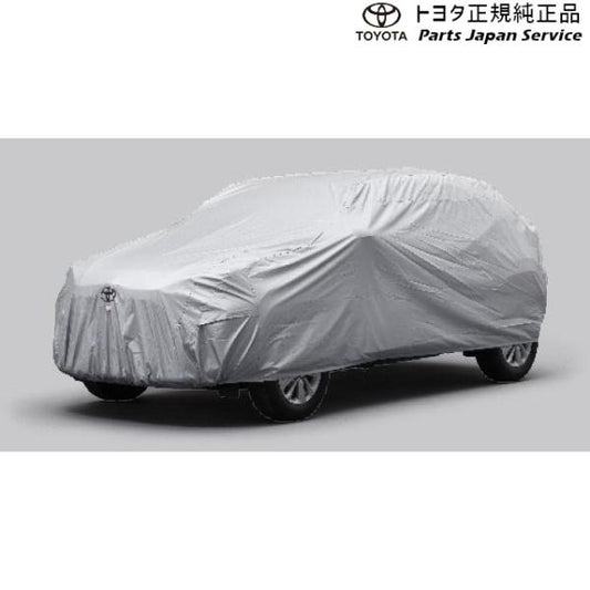 10系ヤリスクロス カーカバー(防炎タイプ) トヨタ MXPB10 MXPB15 MXPJ10 MXPJ15 10YARISCROSS TOYOTA