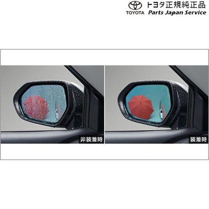 10系ヤリスクロス レインクリアリングブルーミラー トヨタ MXPB10 MXPB15 MXPJ10 MXPJ15 10YARISCROSS TOYOTA