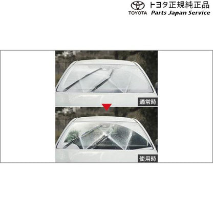 【大型便】10系ヤリスクロス 霜取りウォッシャー(設定2) トヨタ MXPB10 MXPB15 MXPJ10 MXPJ15 10YARISCROSS TOYOTA