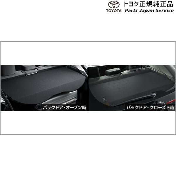 10系ヤリスクロス トノカバー トヨタ MXPB10 MXPB15 MXPJ10 MXPJ15 10YARISCROSS TOYOTA