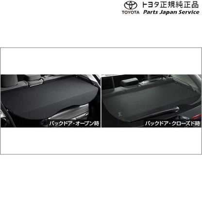 10系ヤリスクロス トノカバー トヨタ MXPB10 MXPB15 MXPJ10 MXPJ15 10YARISCROSS TOYOTA