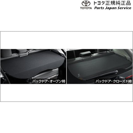 10系ヤリスクロス トノカバー トヨタ MXPB10 MXPB15 MXPJ10 MXPJ15 10YARISCROSS TOYOTA