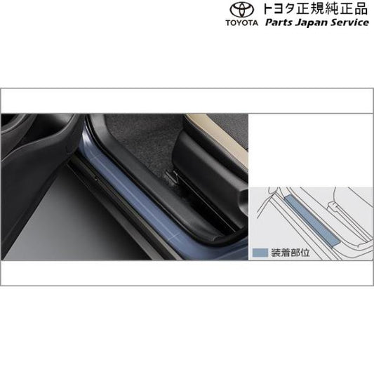 10系ヤリスクロス プロテクションフィルム(ロッカー) トヨタ MXPB10 MXPB15 MXPJ10 MXPJ15 10YARISCROSS TOYOTA