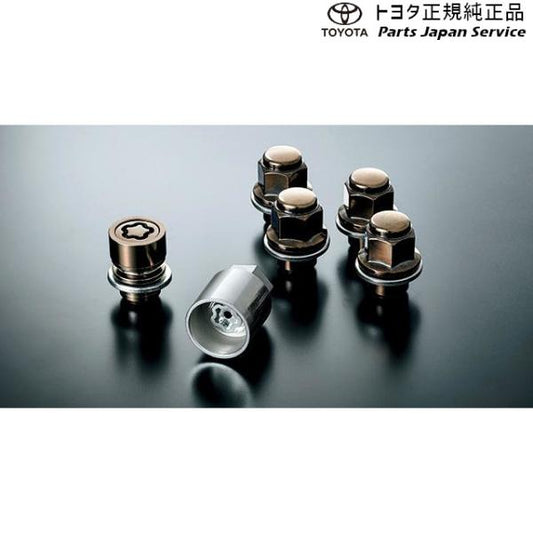 10系ヤリスクロス キー付ホイールナットセット(ブラック)(単品装着の場合) トヨタ MXPB10 MXPB15 MXPJ10 MXPJ15 10YARISCROSS TOYOTA