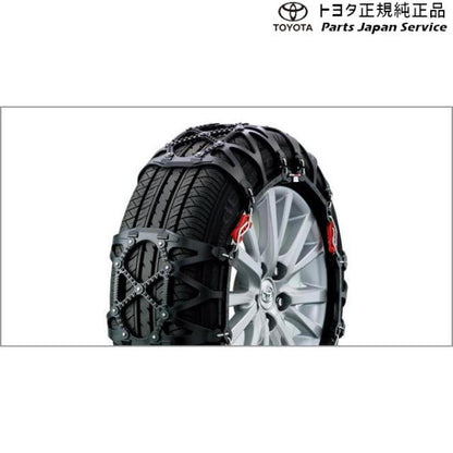 【大型便】10系ヤリスクロス バイアスロンチェーン トヨタ MXPB10 MXPB15 MXPJ10 MXPJ15 10YARISCROSS TOYOTA