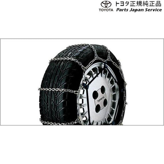 10系ヤリスクロス 合金鋼チェーンスペシャル(設定2) トヨタ MXPB10 MXPB15 MXPJ10 MXPJ15 10YARISCROSS TOYOTA