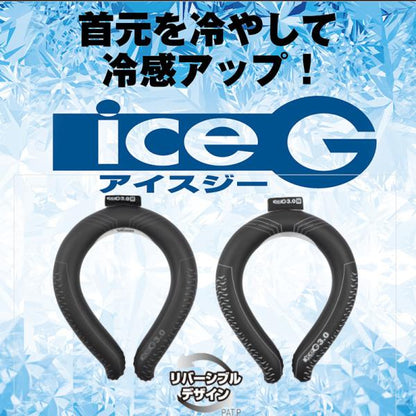 アイスＧ ice-G 3.0 極太長時間タイプ　ソリッドブラック　M　3ｃｍ