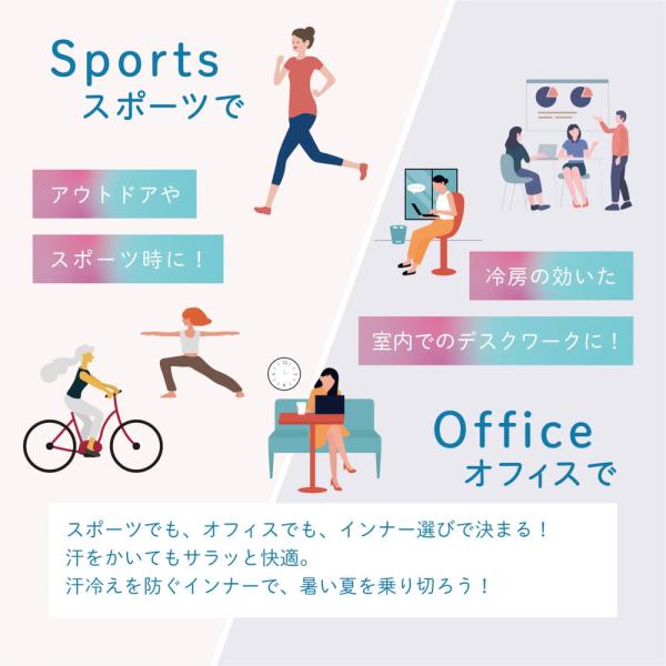 インナープットンドライ ブラタンクトップ Lサイズ カップ付き