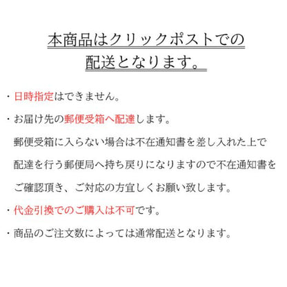蒟蒻だから腸活ジュレ レモン味 3個入り 蒟蒻屋本舗