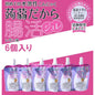 蒟蒻だから腸活ジュレ レモン味 6個入り 蒟蒻屋本舗