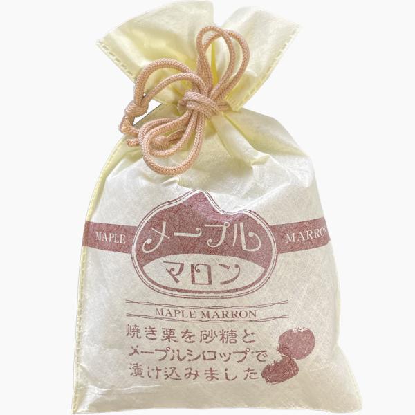 【小型便】メープルマロン 巾着袋入りタイプ 8粒入 個包装 栗 くり ギフト プレゼント 秋 お菓子 甘栗 焼き栗 むき栗 栗スイーツ おやつ メイプル 手土産 差し入れ
