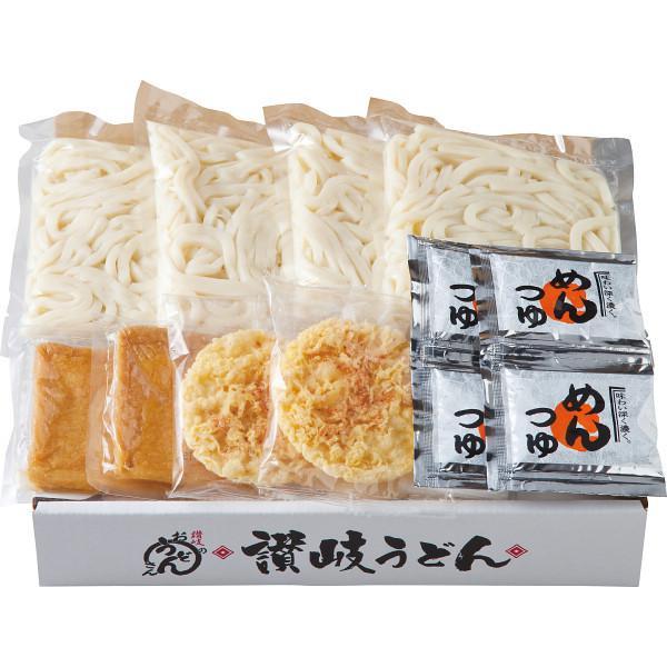 せい麺やの讃岐うどんきつね＆天ぷらセット（４食） ギフト 贈り物 お祝い お歳暮 お中元 プレゼント お祝い のし