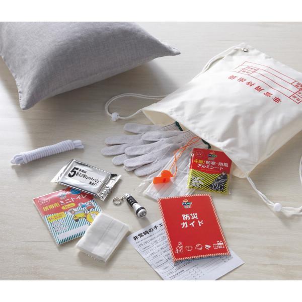 非常用持出１１点セット