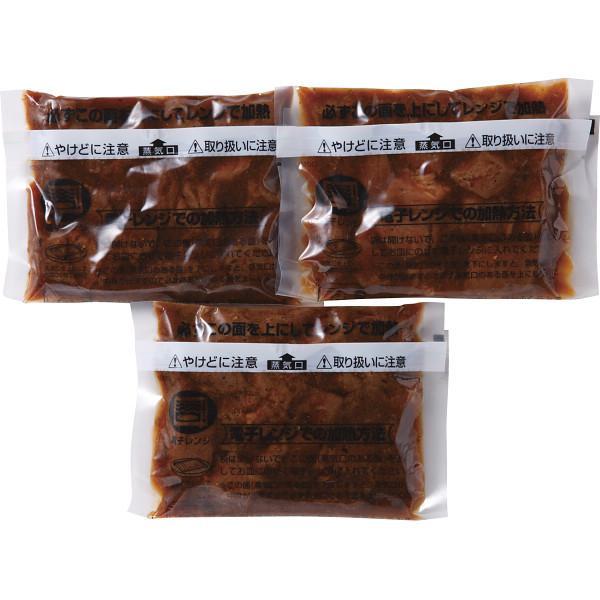 神戸バルティロ　赤ワインに漬け込んだひとくちステーキ（４５０ｇ）